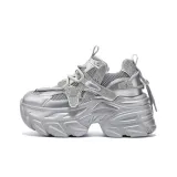 Серебристый