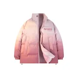 Розовый