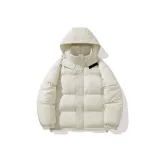 Бежево-абрикосовый