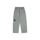 Серый Зеленый