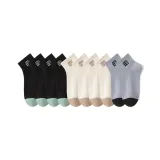 4 Черных + 4 Бежевых + 2 Светло-серых