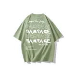 Дыня Зеленая