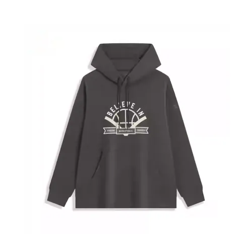 XTEP Basketball Collection Толстовка Мужская Сумка-полумесяц Серый