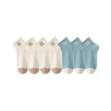 4 Бежевых + 3 Светло-синих