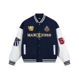 Темно-синий (Улучшенный, утолщенный)