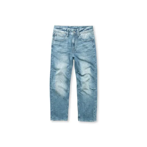 ABLE JEANS Azure Men's Джинсы