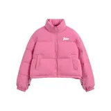 Розово-красный