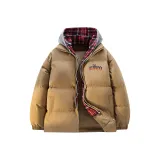 Хаки