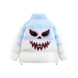 Далекий Небесный Лазурь