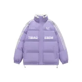 Фиолетовый