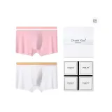 Ледяной Лимон Белый + Розово-вишневый [Охлаждающий, Дышащий]