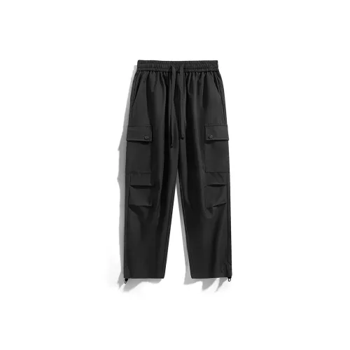 CELUCASN Повседневные брюки Унисекс AB Цвет