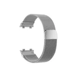 Серебристый