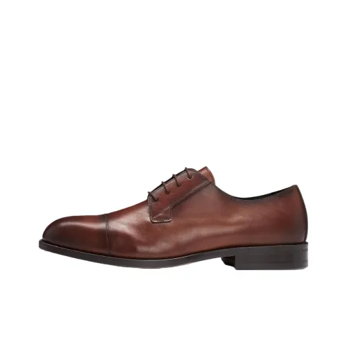 Hugo Boss Туфли Низкие Мужские