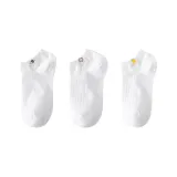 3 шт (Планета + Ананас + Солнце)