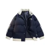 Королевский синий