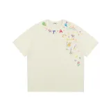 Абрикосовый