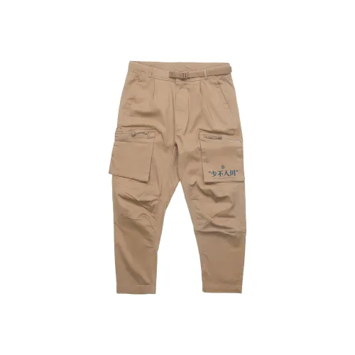 LINING Костюм Брюки Мужские Хаки