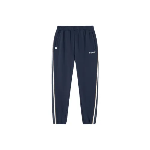 Le coq sportif Вязаные тренировочные брюки мужские морской синий