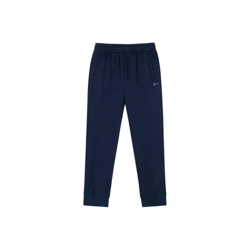 361° Variety Тренировки Коллекция Вязаные Тренировочные Брюки Мужские Темно-Чернильный Синий