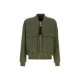 Армейский зеленый