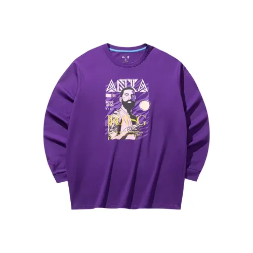 ANTA Basketball Collection Толстовка Мужской Лайм Фиолетовый