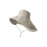 Светло-хаки