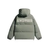 Серый Зеленый