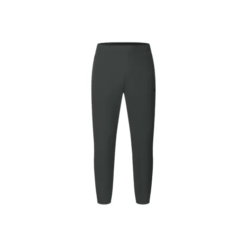 FILA Темный чернильно-серый мужской вязаные тренировочные брюки