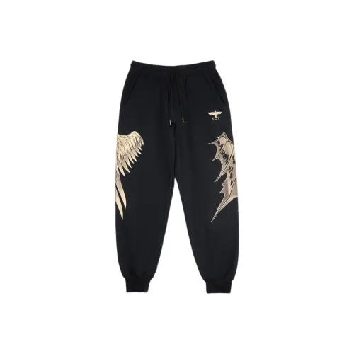 Boy London Вязаные спортивные брюки унисекс черные