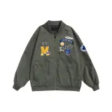 Армейский зеленый