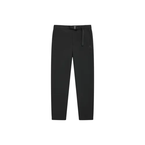 KELME Мужские Вязаные Тренировочные Штаны