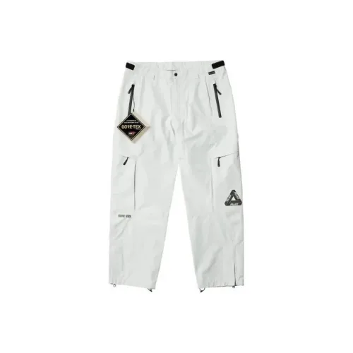 Дворцовый белый унисекс ветрозащитные брюки