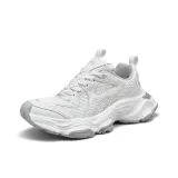 Перламутрово-белый (Дышащий)