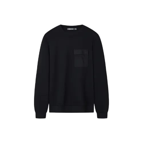 Jiumuwang мужские брюки эксперт FW24 Свитшот Мужской