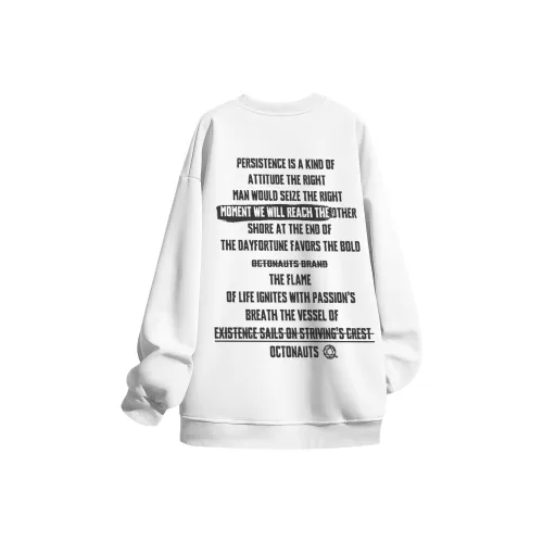 Маленькие колонны под водой Унисекс Свитшоты