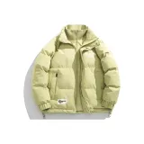 Горчично-желтый