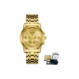 Золотистый стальной браслет