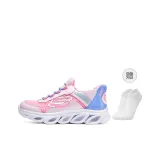 Розовый Синий (Подарок)