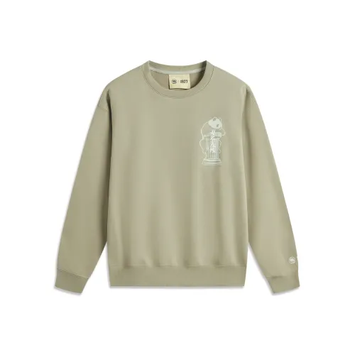 LINING Basketball Collection Rebel Collection Толстовка Мужской Solo Зеленый