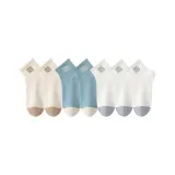 2 Бежевых + 2 Светло-синих + 3 Белых