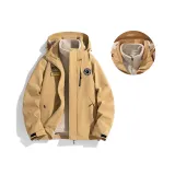 3 в 1 (Бамбук Коричневый)