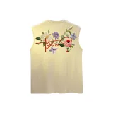 Абрикосовый