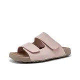 Розовый (нубук)