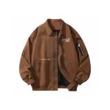 Карамельный