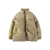 Хаки