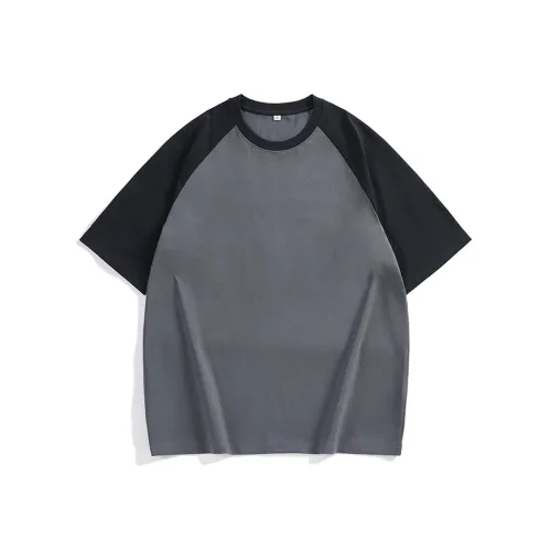 Hansca Цветовой блок Пэчворк Короткий рукав T-рубашки Унисекс