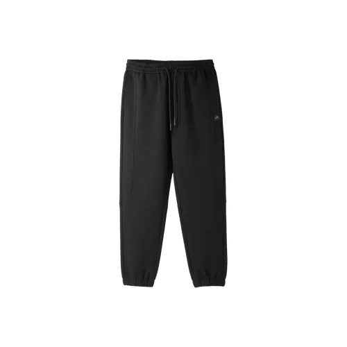 HLA The mountain is not in the high series Мужские вязаные тренировочные брюки