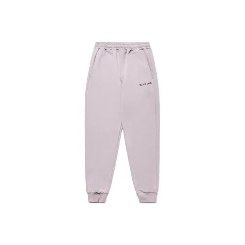 Helmut Lang Вязаные спортивные брюки мужские светло-фиолетовые