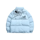 Далекий Небесный Лазурь